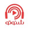 شنوتو
