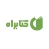 اپلیکیشن کتابراه